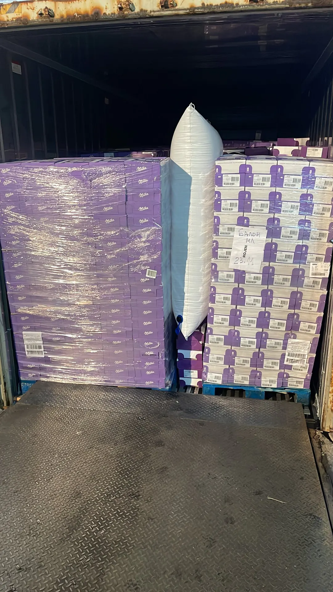 Warehouse staging